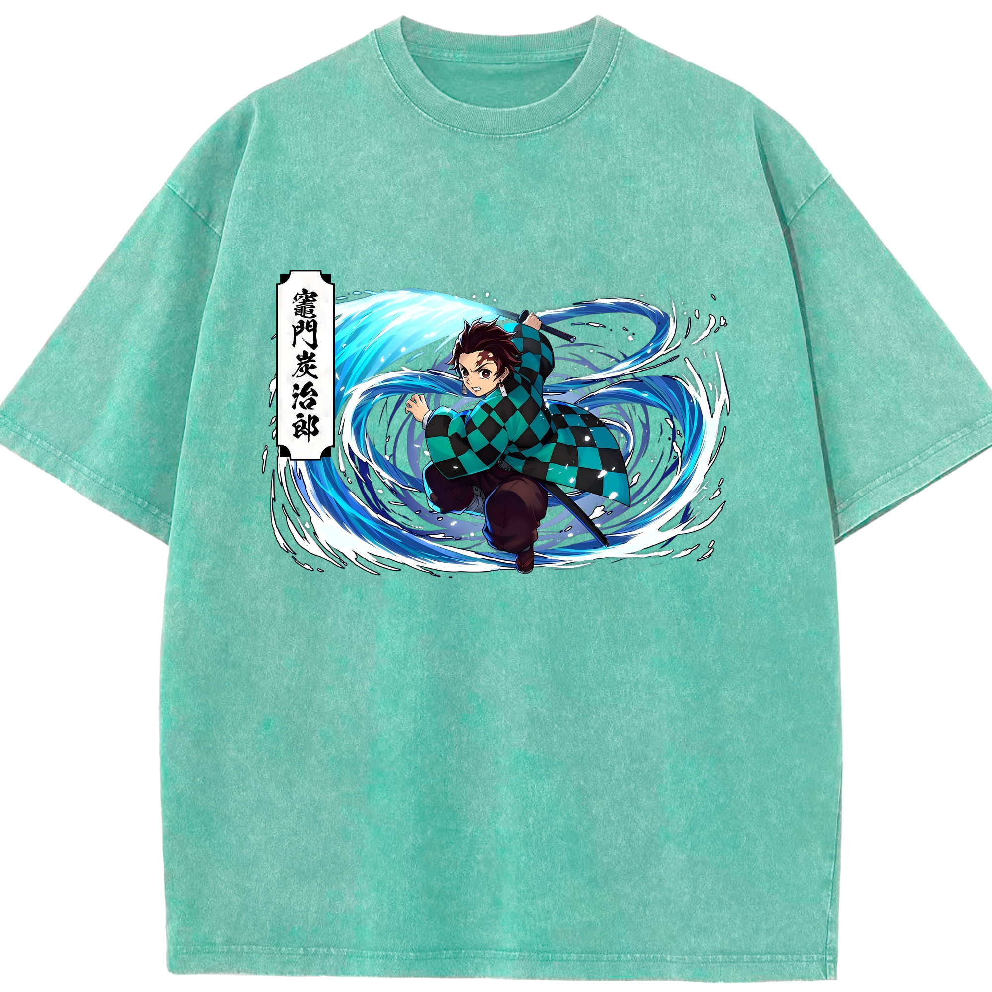（画像用） 鬼滅の刃 竈門 炭治郎／かまど たんじろう Kamado Tanjirou 綿100% ヴィンテージ風 半袖Tシャツ（フロントプリント）